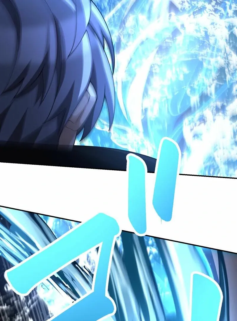 Read Monster Eater chapter 67 image 38 on Lezhin