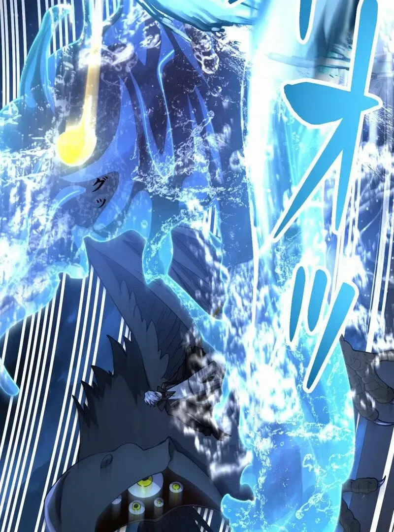 Read Monster Eater chapter 67 image 40 on Lezhin