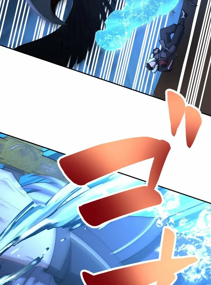 Read Monster Eater chapter 67 image 41 on Lezhin