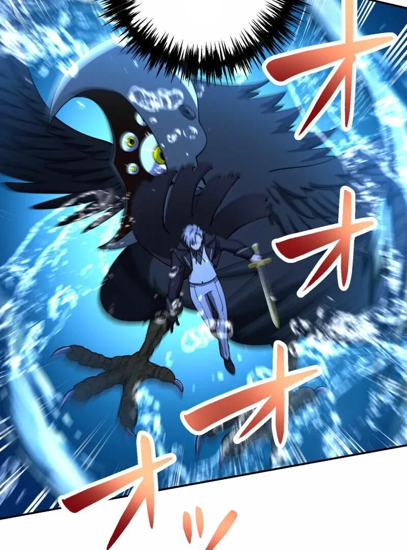 Read Monster Eater chapter 67 image 43 on Lezhin