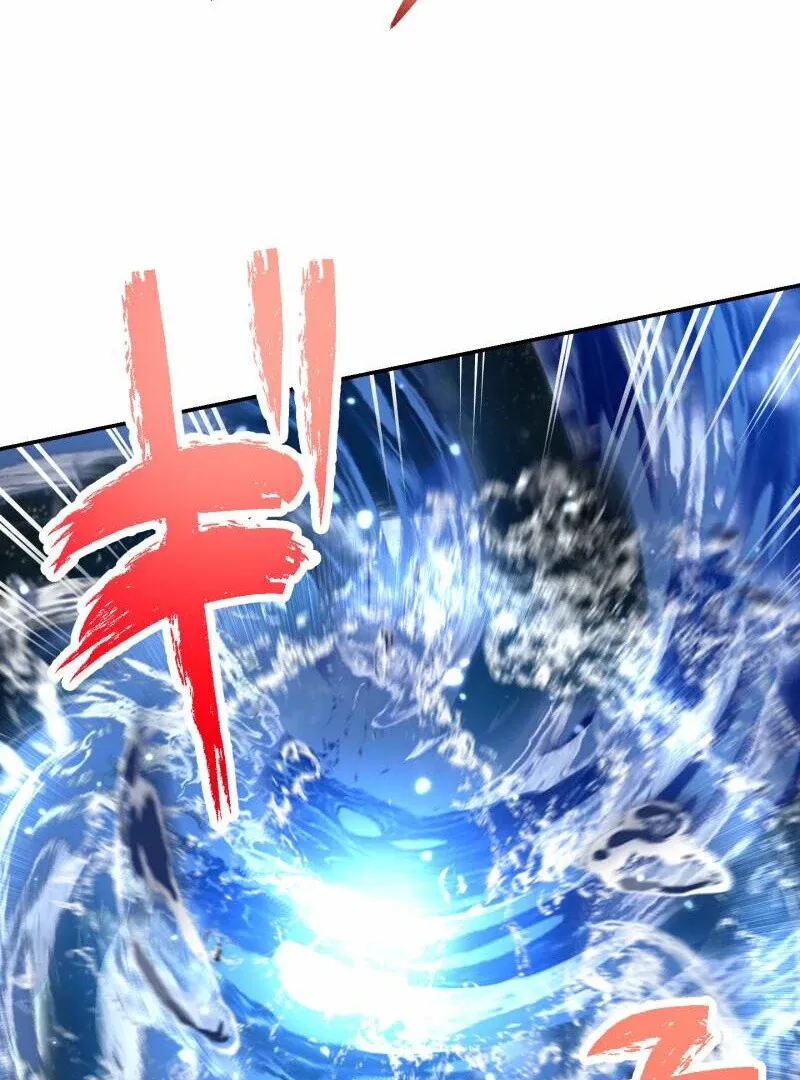 Read Monster Eater chapter 67 image 44 on Lezhin