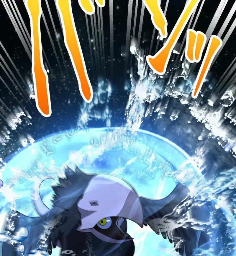 Read Monster Eater chapter 67 image 46 on Lezhin