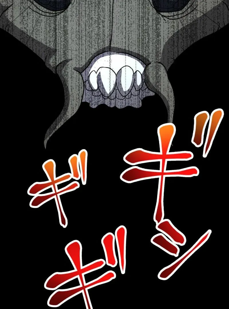 Read Monster Eater chapter 68 image 100 on Lezhin