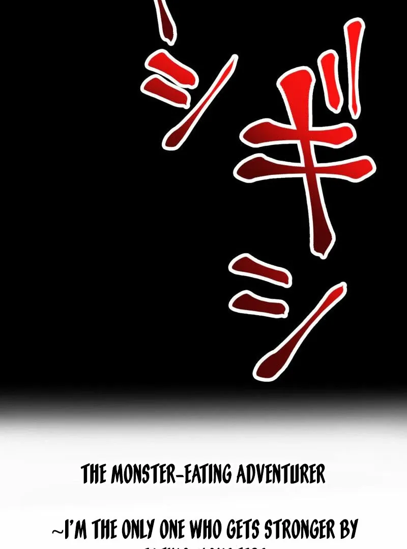 Read Monster Eater chapter 68 image 101 on Lezhin