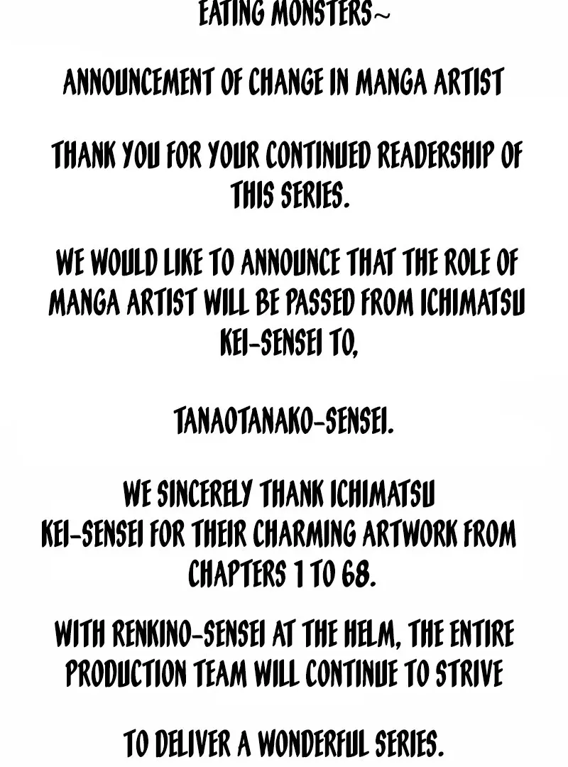 Read Monster Eater chapter 68 image 102 on Lezhin