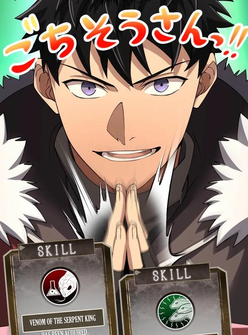 Read Monster Eater chapter 68 image 64 on Lezhin