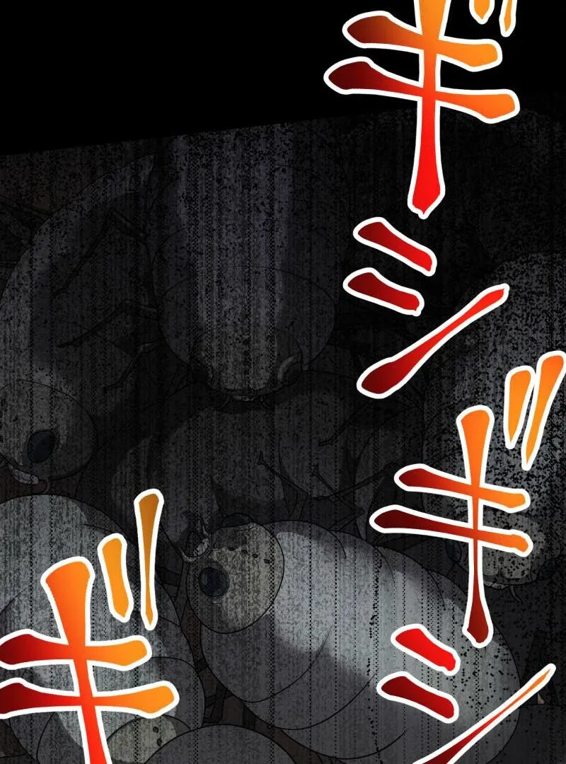 Read Monster Eater chapter 68 image 96 on Lezhin