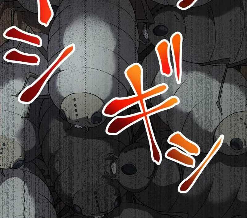 Read Monster Eater chapter 68 image 97 on Lezhin