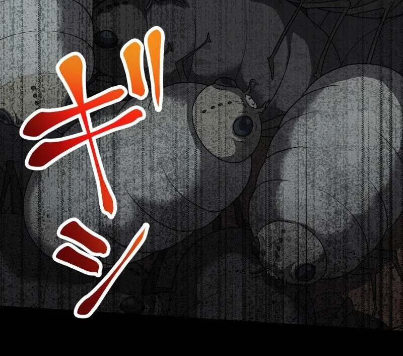 Read Monster Eater chapter 68 image 98 on Lezhin