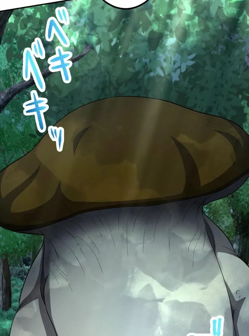 Read Monster Eater chapter 69 image 33 on Lezhin