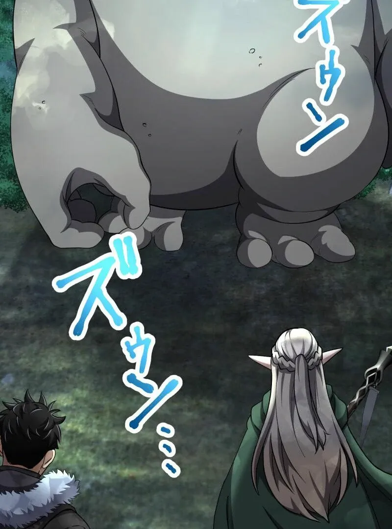 Read Monster Eater chapter 69 image 34 on Lezhin