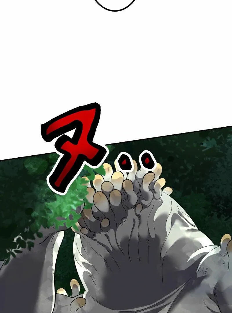 Read Monster Eater chapter 69 image 46 on Lezhin