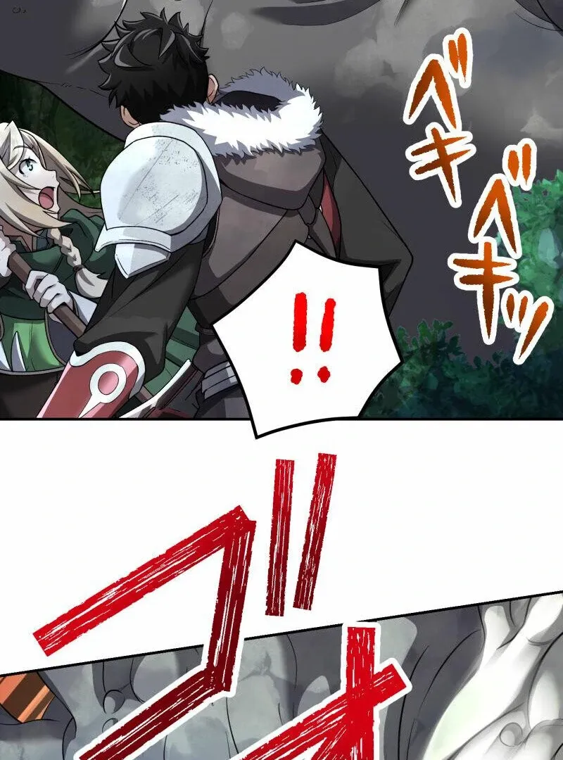 Read Monster Eater chapter 69 image 47 on Lezhin