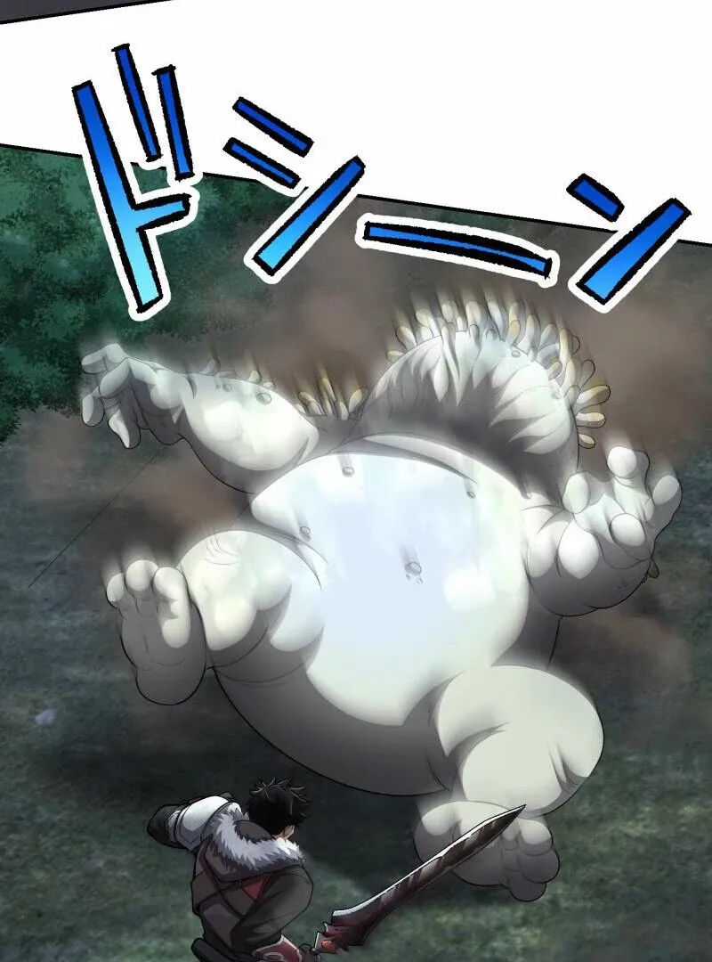 Read Monster Eater chapter 69 image 54 on Lezhin