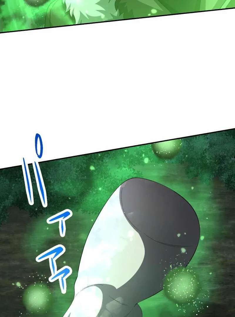 Read Monster Eater chapter 69 image 59 on Lezhin