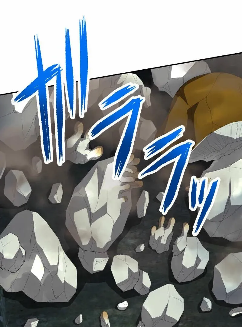 Read Monster Eater chapter 69 image 77 on Lezhin