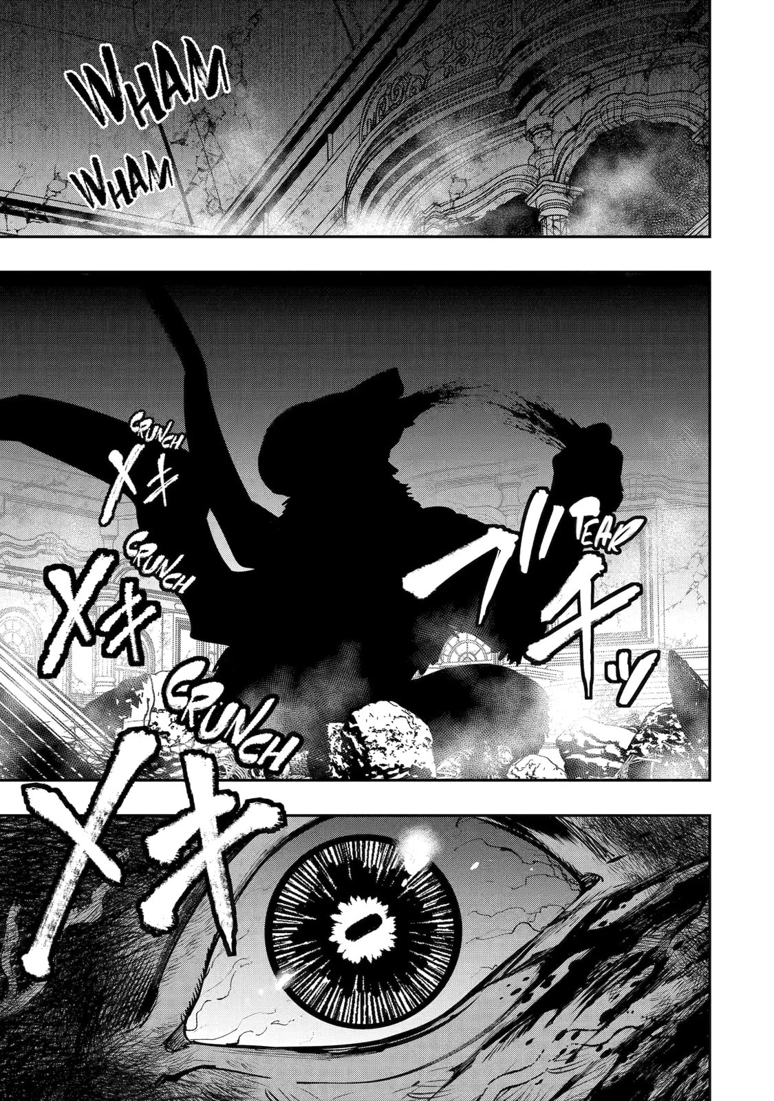Read Monster Eater chapter 7.1 image 0 on Lezhin