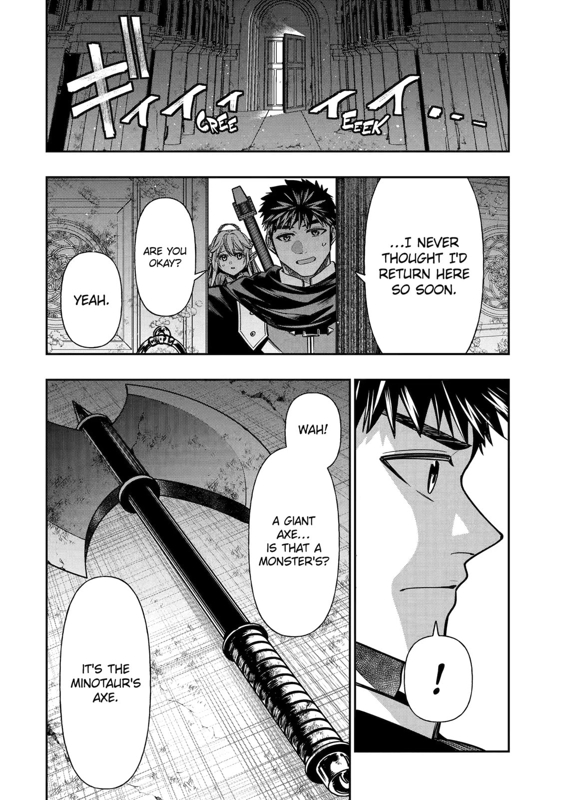 Read Monster Eater chapter 7.1 image 3 on Lezhin