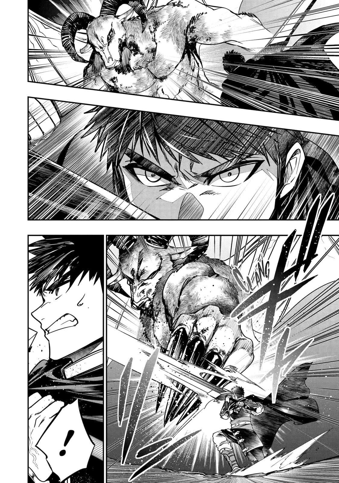 Read Monster Eater chapter 7.2 image 7 on Lezhin