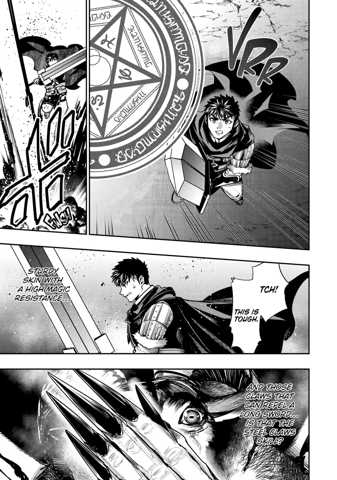 Read Monster Eater chapter 7.2 image 8 on Lezhin