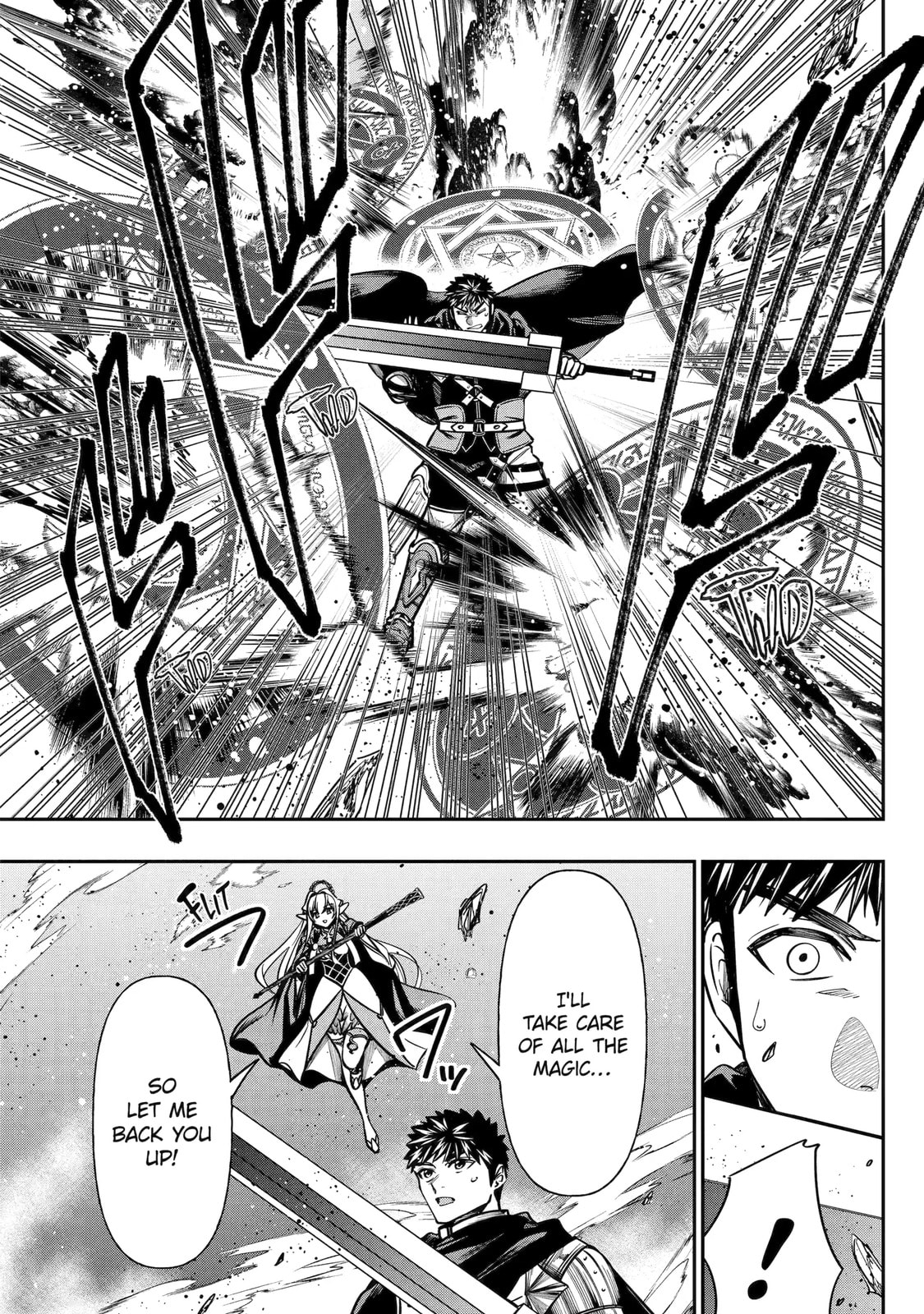 Read Monster Eater chapter 7.3 image 0 on Lezhin