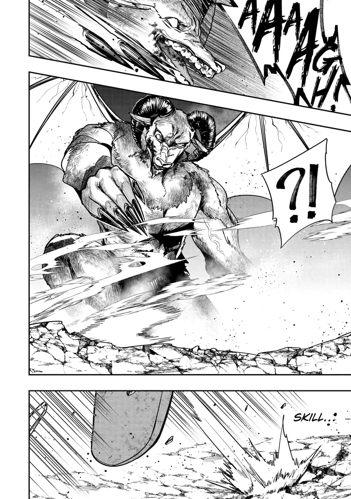 Read Monster Eater chapter 7.3 image 3 on Lezhin