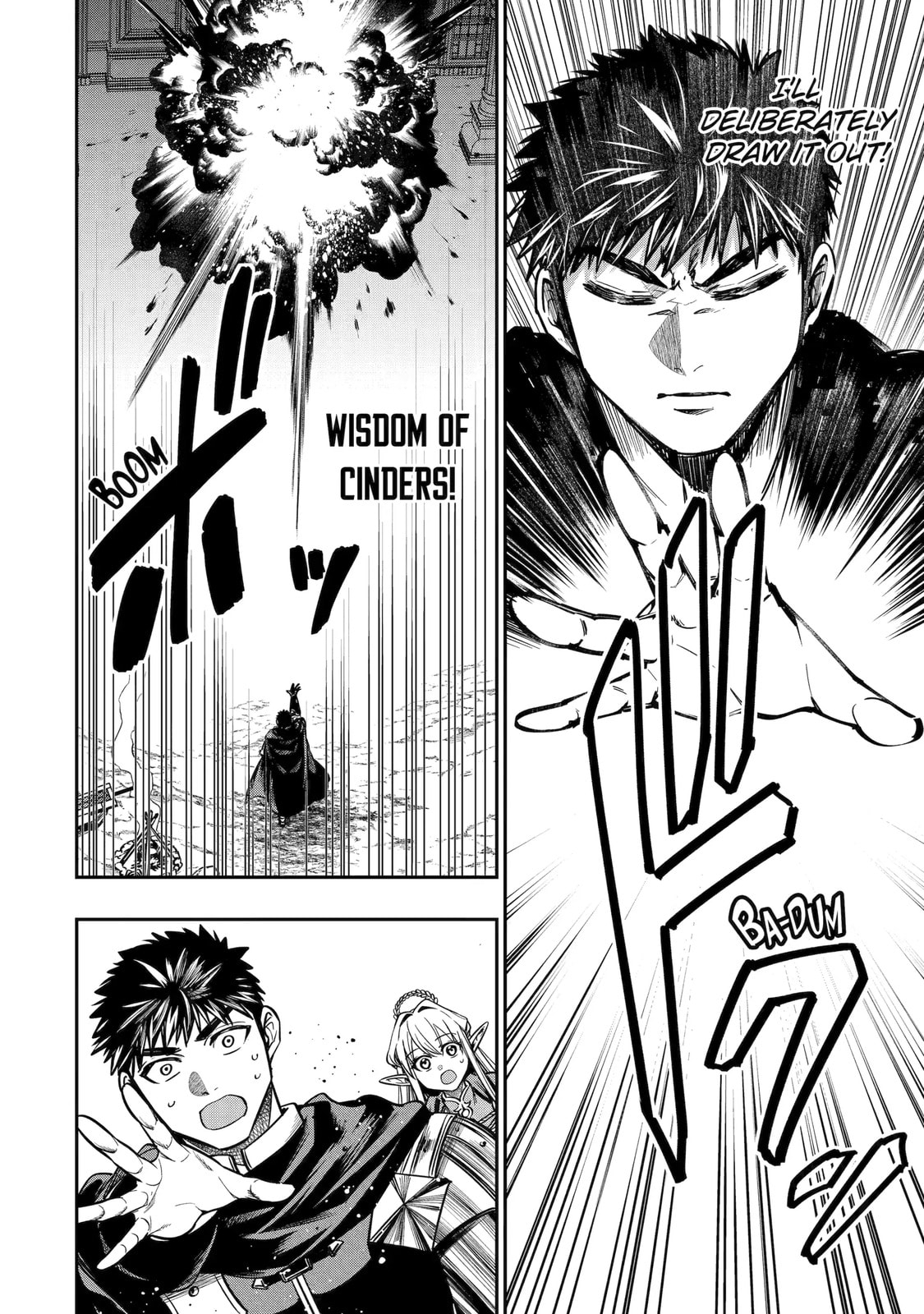 Read Monster Eater chapter 7.4 image 5 on Lezhin