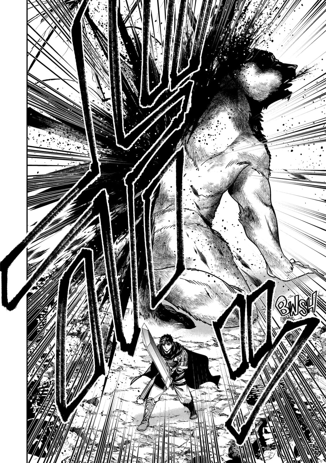 Read Monster Eater chapter 7.5 image 0 on Lezhin