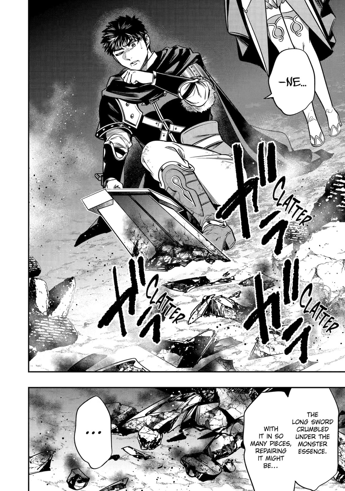 Read Monster Eater chapter 7.5 image 2 on Lezhin