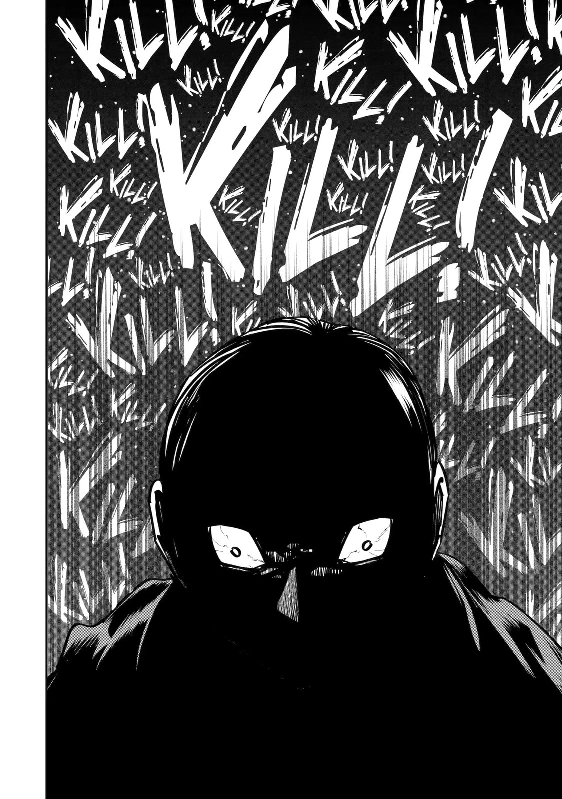 Read Monster Eater chapter 7.5 image 6 on Lezhin