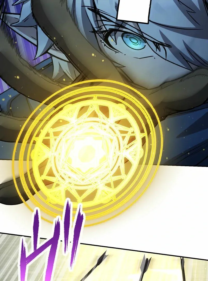 Read Monster Eater chapter 70 image 25 on Lezhin