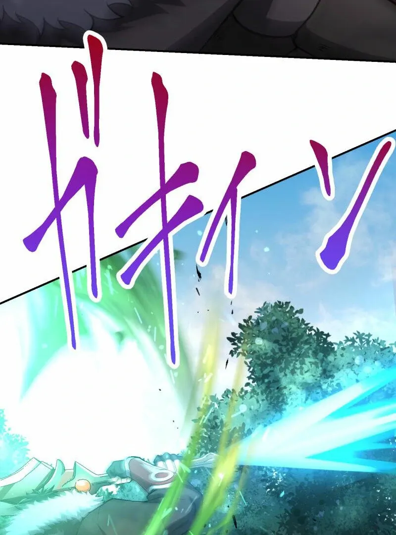 Read Monster Eater chapter 70 image 47 on Lezhin