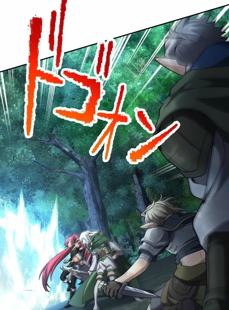 Read Monster Eater chapter 70 image 49 on Lezhin