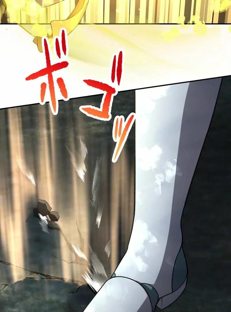 Read Monster Eater chapter 70 image 55 on Lezhin
