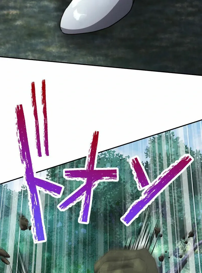 Read Monster Eater chapter 70 image 56 on Lezhin