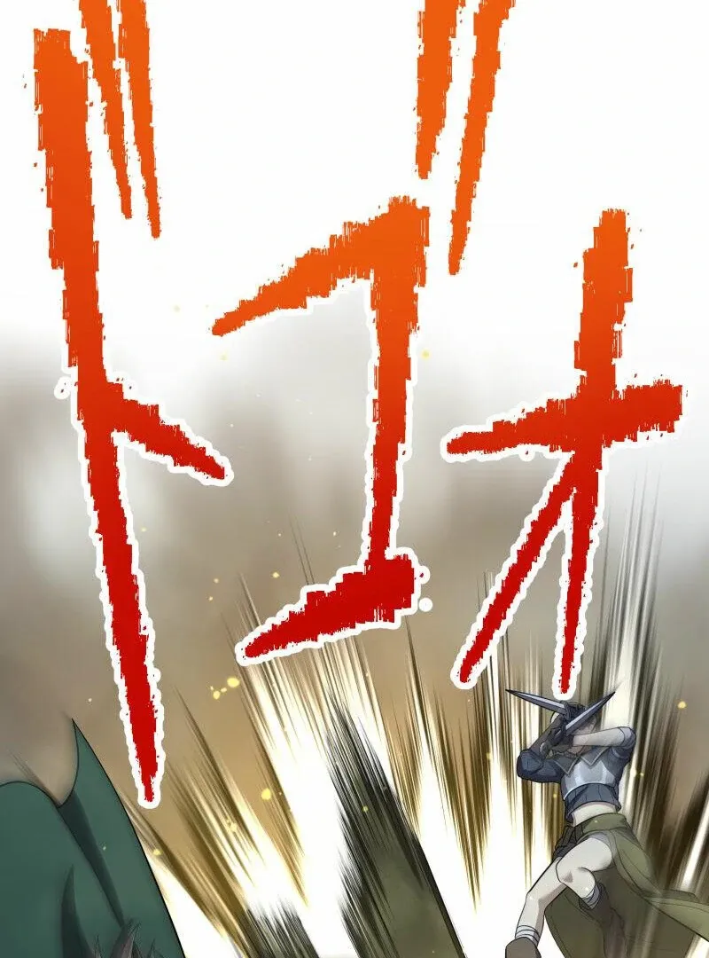 Read Monster Eater chapter 70 image 62 on Lezhin
