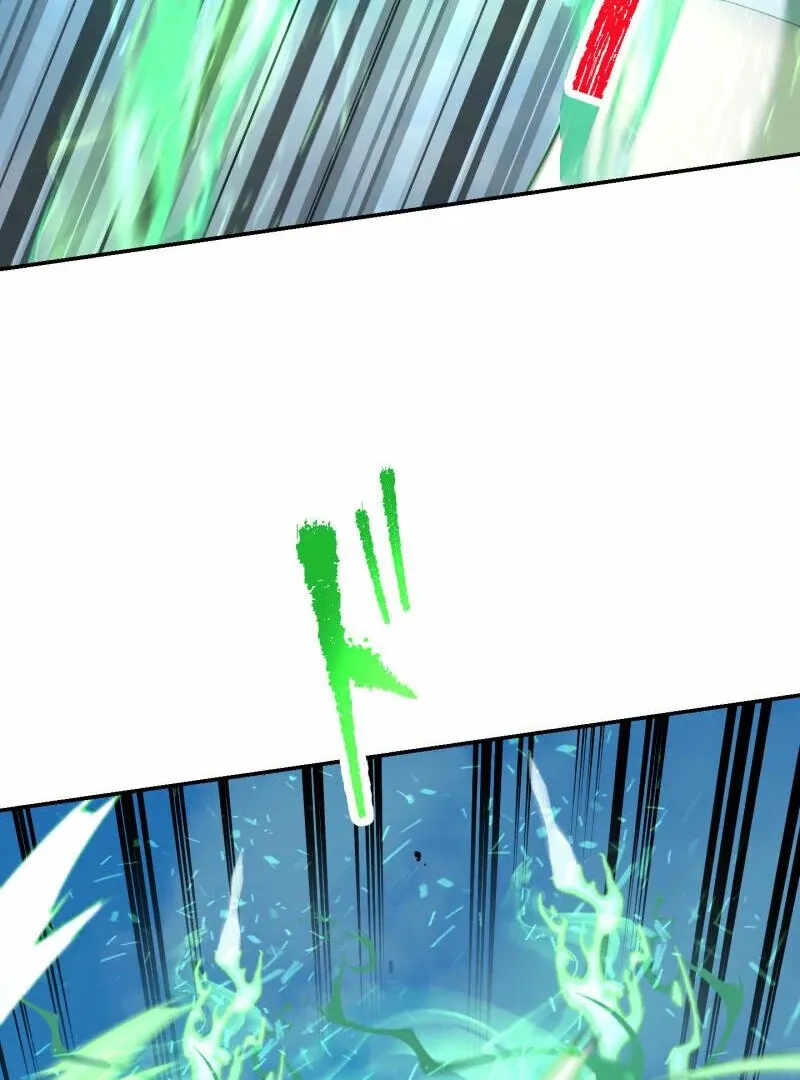 Read Monster Eater chapter 70 image 75 on Lezhin