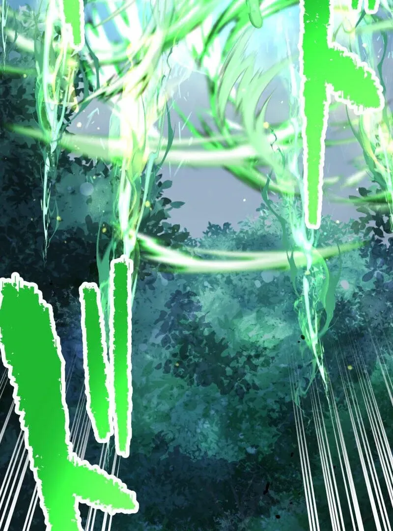 Read Monster Eater chapter 70 image 81 on Lezhin