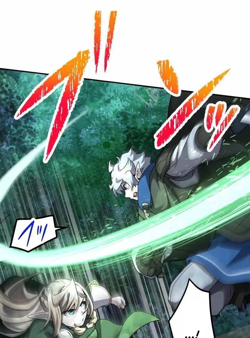 Read Monster Eater chapter 70 image 88 on Lezhin