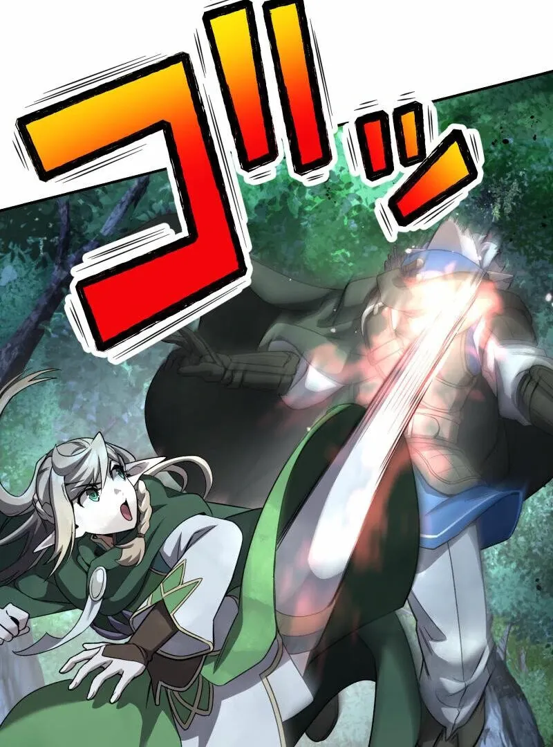 Read Monster Eater chapter 70 image 93 on Lezhin