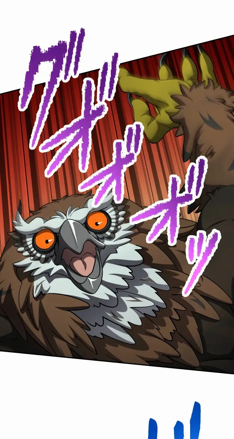 Read Monster Eater chapter 71 image 17 on Lezhin