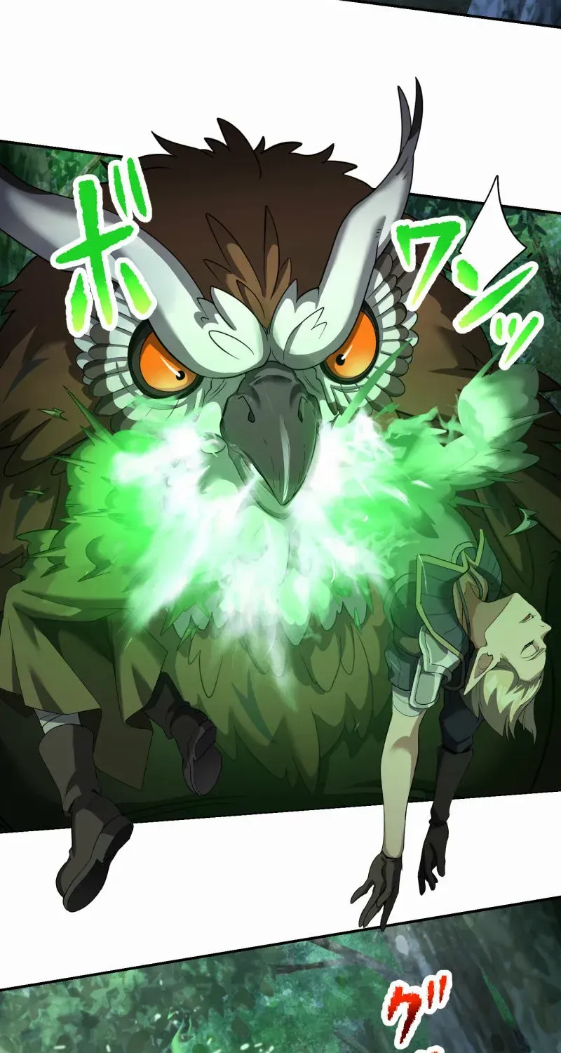 Read Monster Eater chapter 71 image 2 on Lezhin