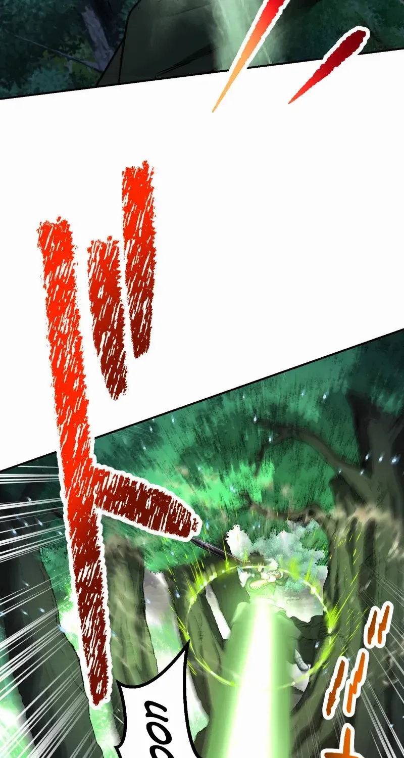 Read Monster Eater chapter 71 image 28 on Lezhin