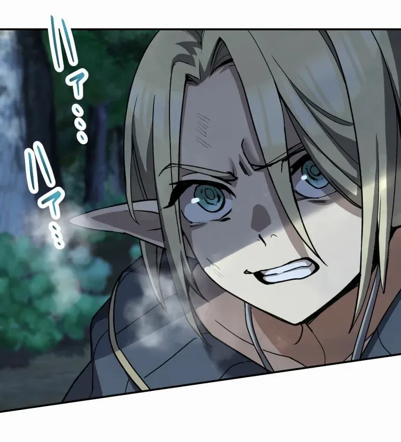 Read Monster Eater chapter 71 image 4 on Lezhin