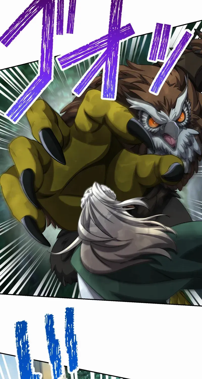 Read Monster Eater chapter 71 image 49 on Lezhin