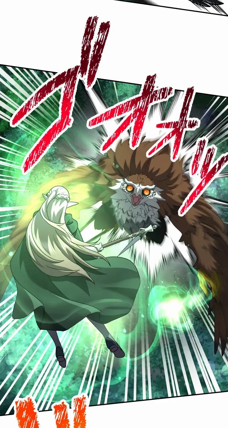 Read Monster Eater chapter 71 image 60 on Lezhin
