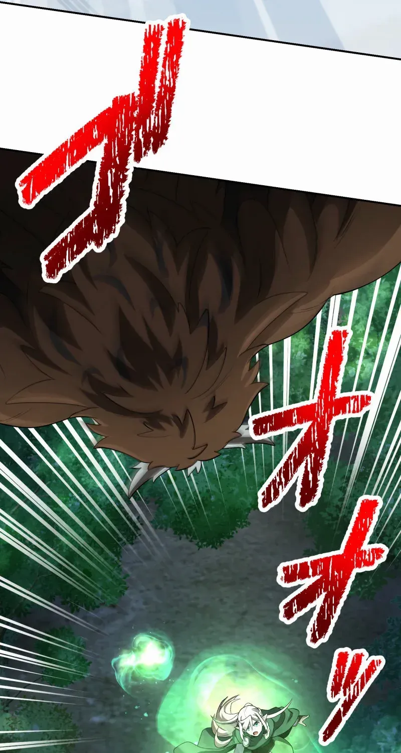 Read Monster Eater chapter 71 image 64 on Lezhin
