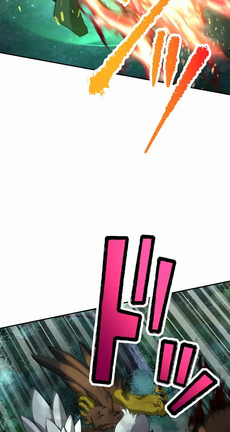 Read Monster Eater chapter 71 image 76 on Lezhin