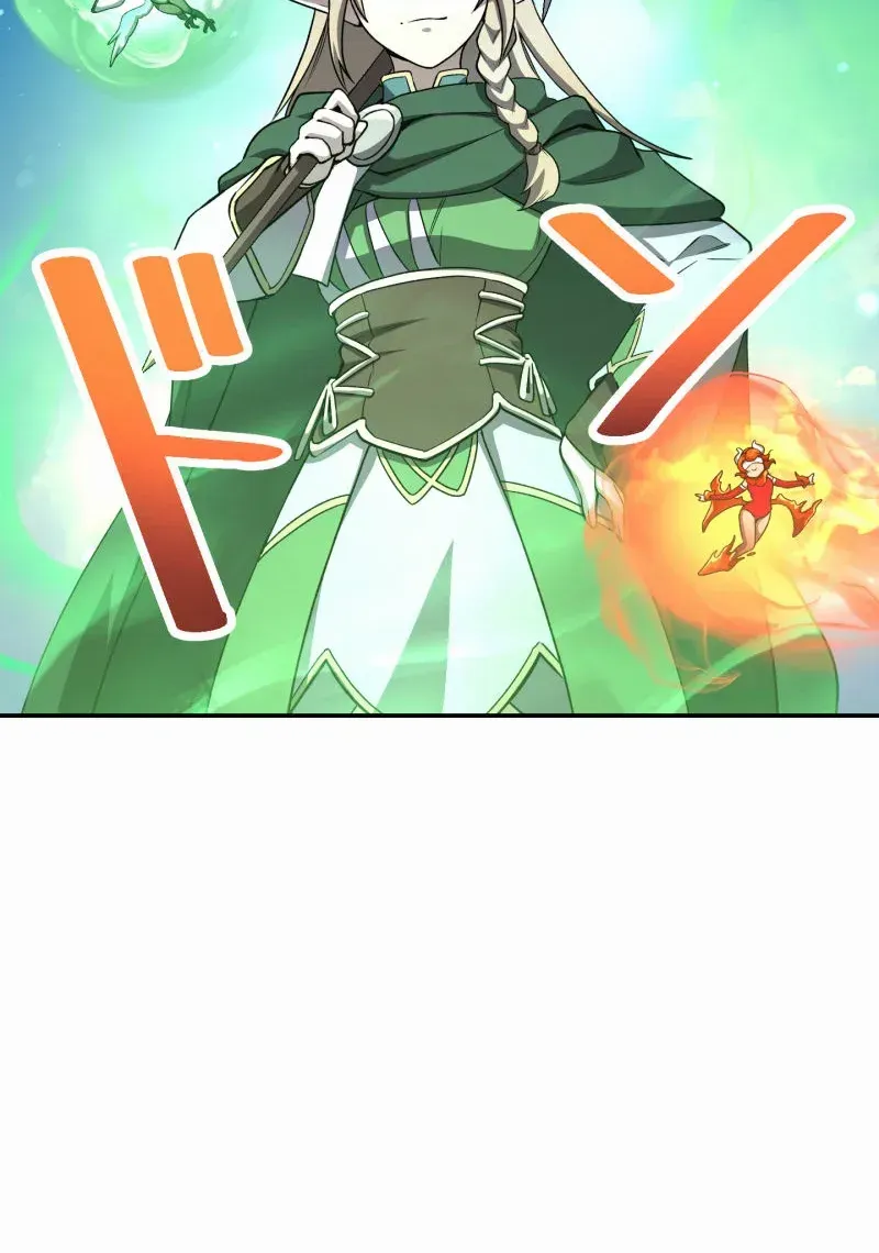 Read Monster Eater chapter 71 image 78 on Lezhin