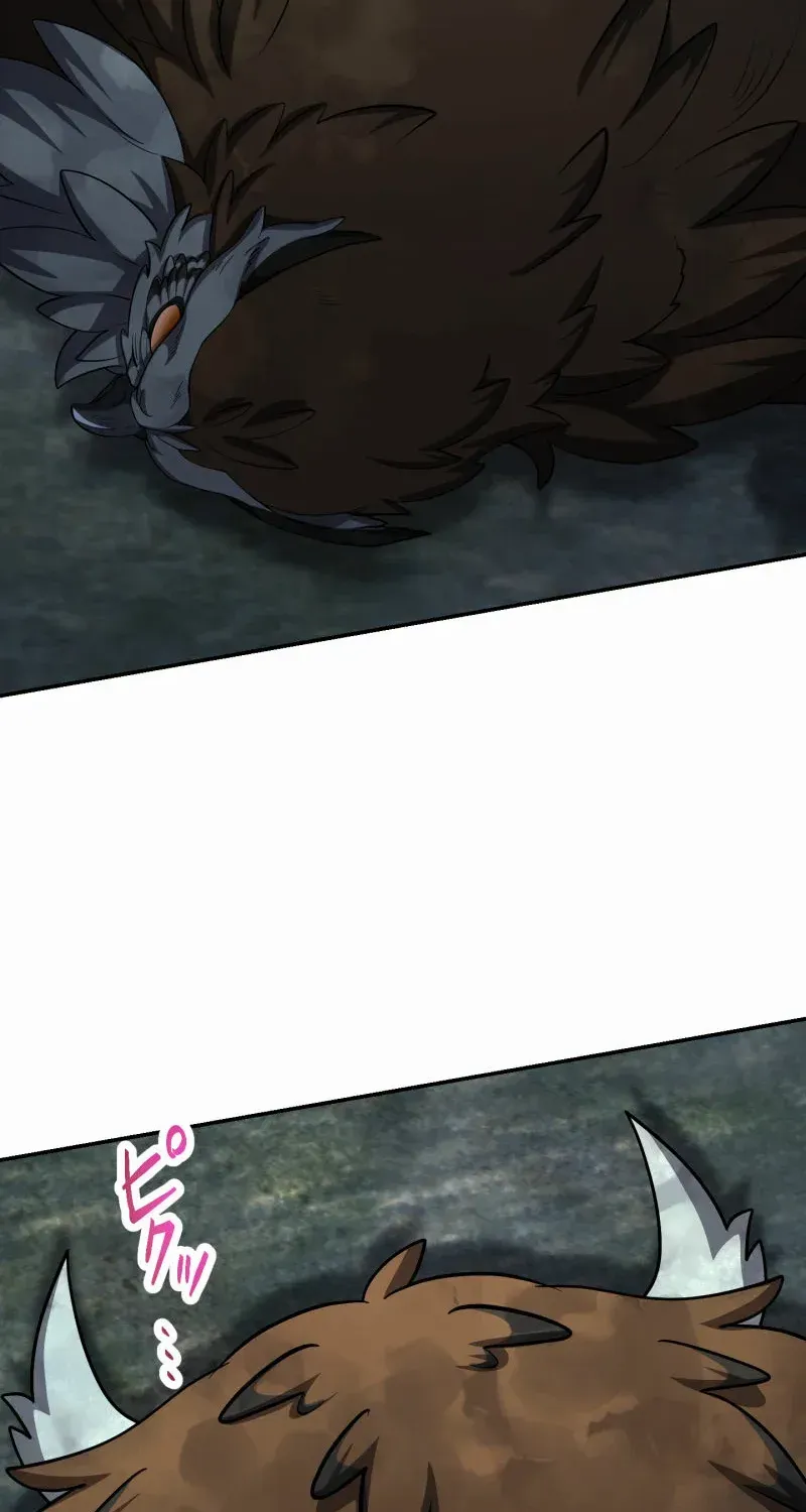 Read Monster Eater chapter 71 image 81 on Lezhin